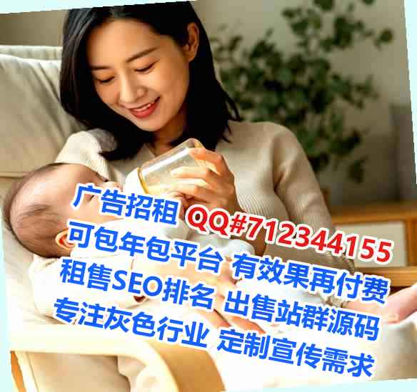 CN卵子印刷有限公司